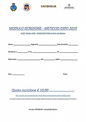 modulo iscrizione