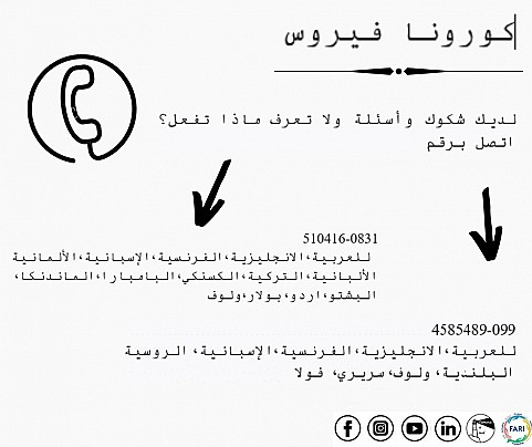 A055A147-9CC8-42E2-AFBF-A184B8C33A4C