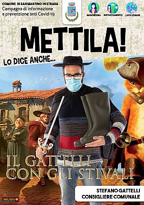 Gatte