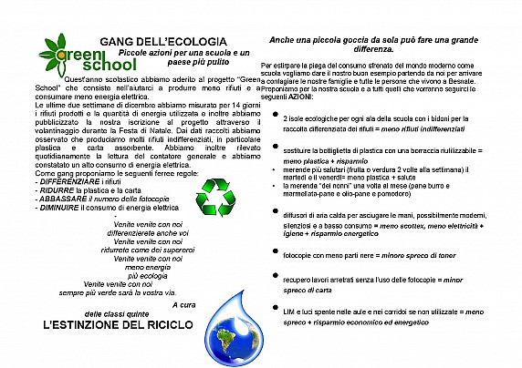 articolo per green school-page-001