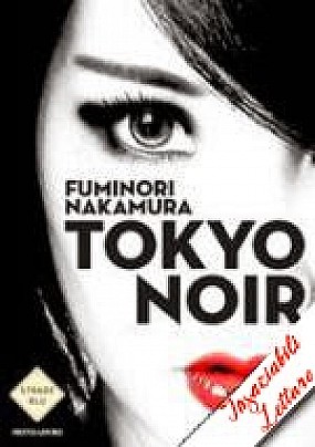 Tokyo-Noir-Fuminori-Nakamura