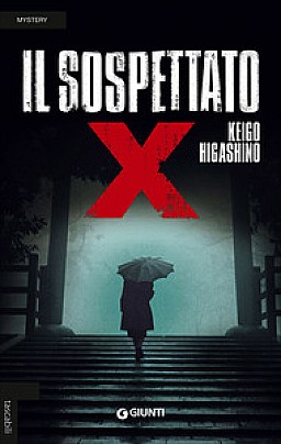IL SOSPETTATO X