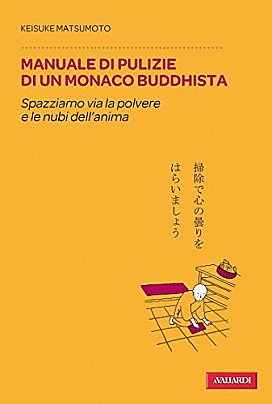 Manuale pulizia