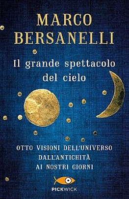 spettacolo del cielo