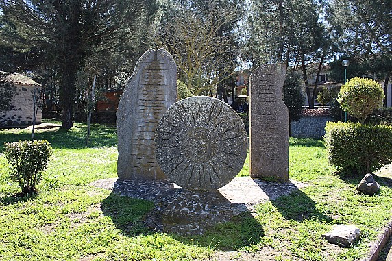 giardino